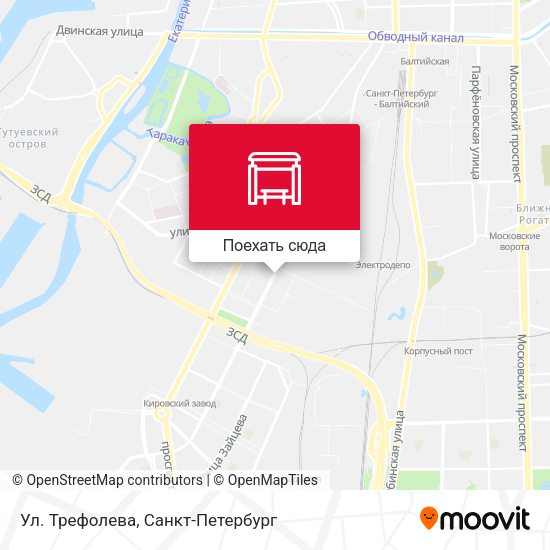 Карта Ул. Трефолева