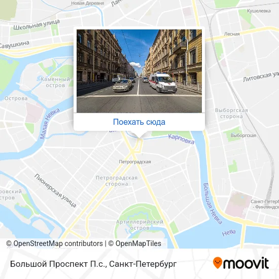Карта Большой Проспект П.с.
