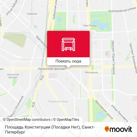 Карта Площадь Конституции (Посадки Нет)