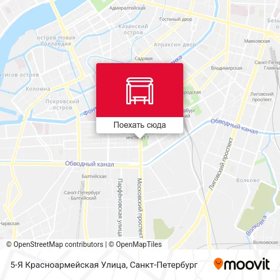 Карта 5-Я Красноармейская Улица