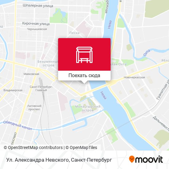 Карта Ул. Александра Невского