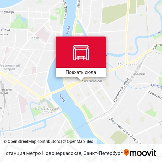 Карта станция метро Новочеркасская