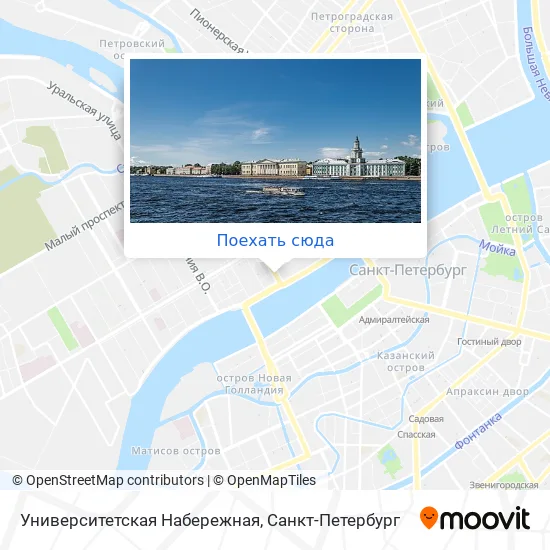 Карта Университетская Набережная