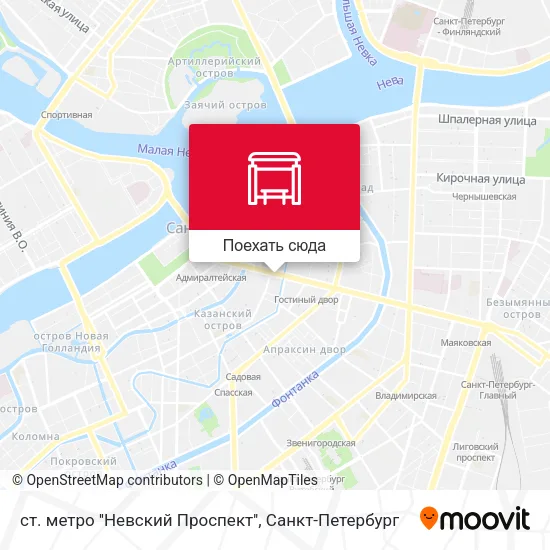 Карта ст. метро ''Невский Проспект''