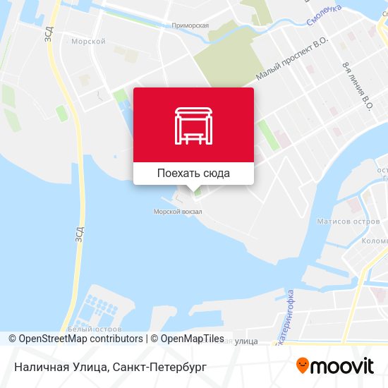Карта Наличная Улица