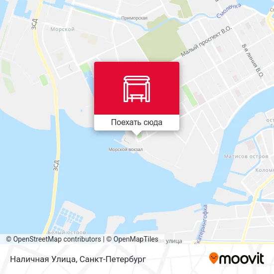 Карта Наличная Улица