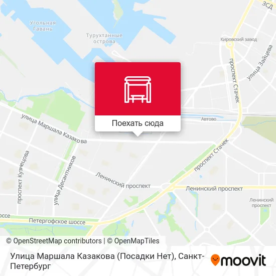 Карта Улица Маршала Казакова (Посадки Нет)