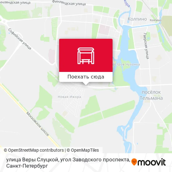 Карта улица Веры Слуцкой, угол Заводского проспекта