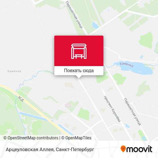Карта Арцеуловская Аллея