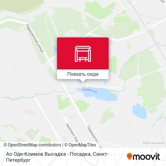 Карта Ао Одк-Климов Высадка - Посадка