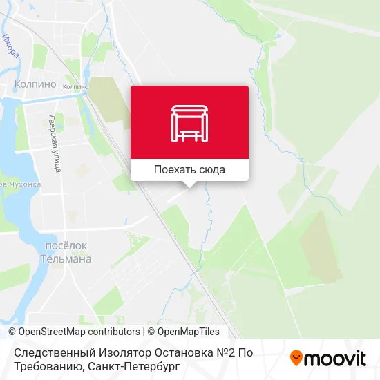 Карта Следственный Изолятор Остановка №2 По Требованию
