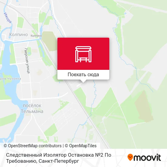 Карта Следственный Изолятор Остановка №2 По Требованию