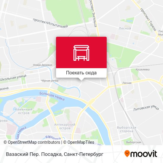 Карта Вазаский Пер. Посадка