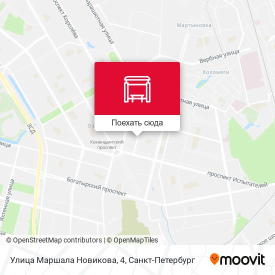 Карта Улица Маршала Новикова, 4