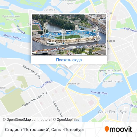 Карта Стадион ''Петровский''