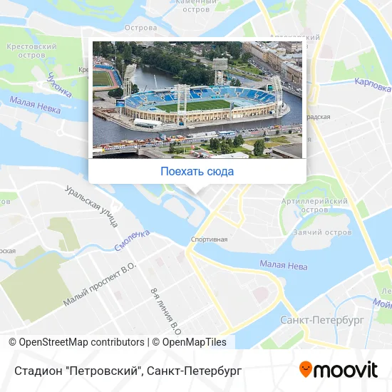 Карта Стадион ''Петровский''