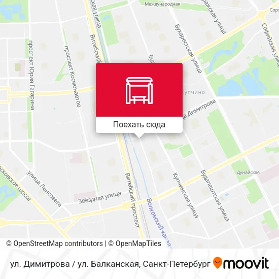 Карта ул. Димитрова / ул. Балканская