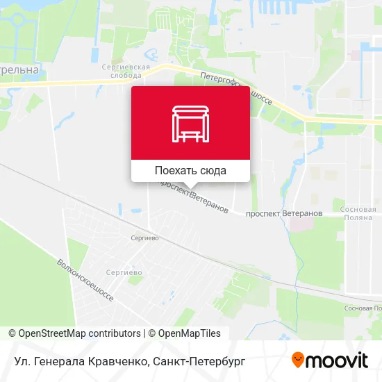 Карта Ул. Генерала Кравченко