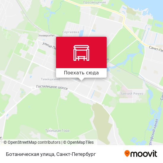 Карта Ботаническая улица