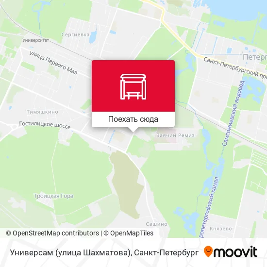 Карта Универсам (улица Шахматова)