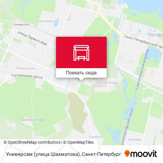 Карта Универсам (улица Шахматова)