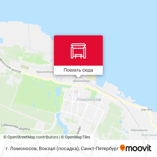 Карта г. Ломоносов, Вокзал (посадка)