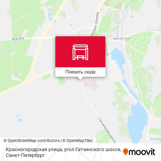 Карта Красногородская улица, угол Гатчинского шоссе
