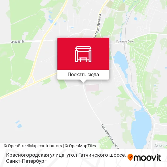 Карта Красногородская улица, угол Гатчинского шоссе
