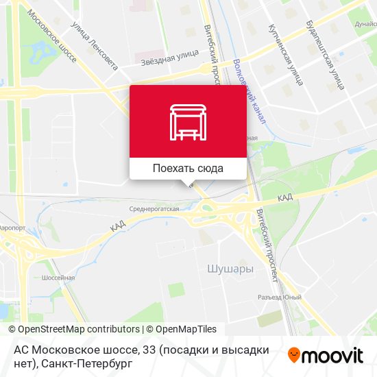 Карта АС Московское шоссе, 33 (посадки и высадки нет)