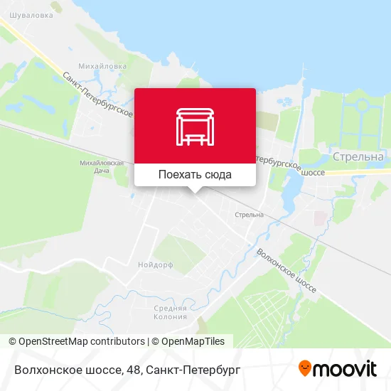 Карта Волхонское шоссе, 48
