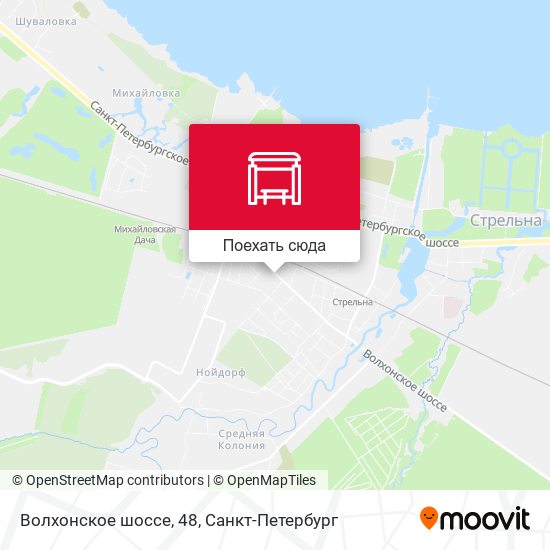 Карта Волхонское шоссе, 48