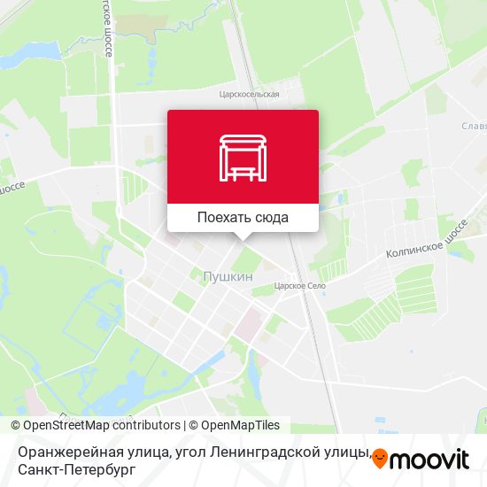 Карта Оранжерейная улица, угол Ленинградской улицы