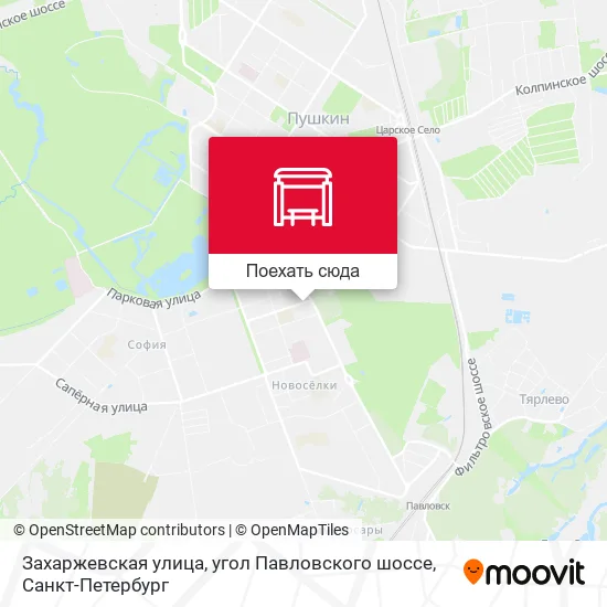 Карта Захаржевская улица, угол Павловского шоссе