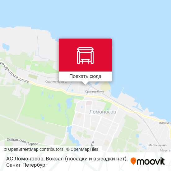 Карта АС Ломоносов, Вокзал (посадки и высадки нет)