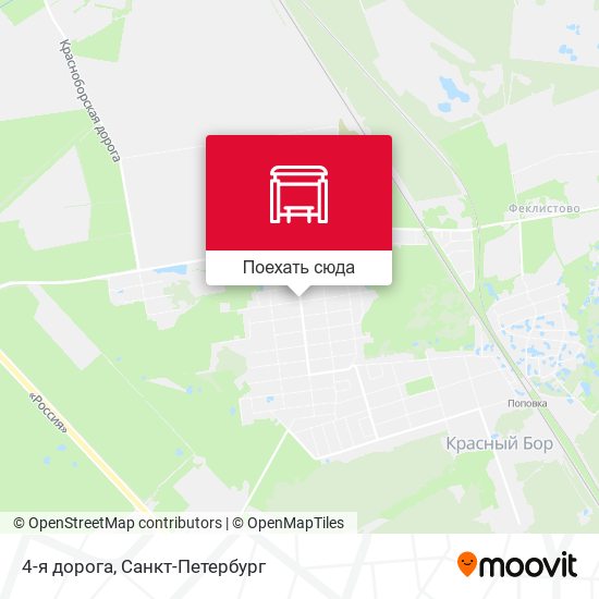 Карта 4-я дорога