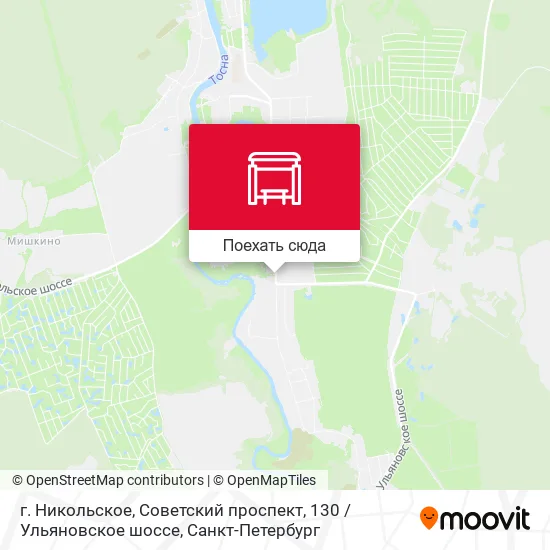 Карта г. Никольское, Советский проспект, 130 / Ульяновское шоссе