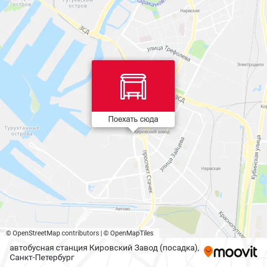 Карта автобусная станция Кировский Завод (посадка)