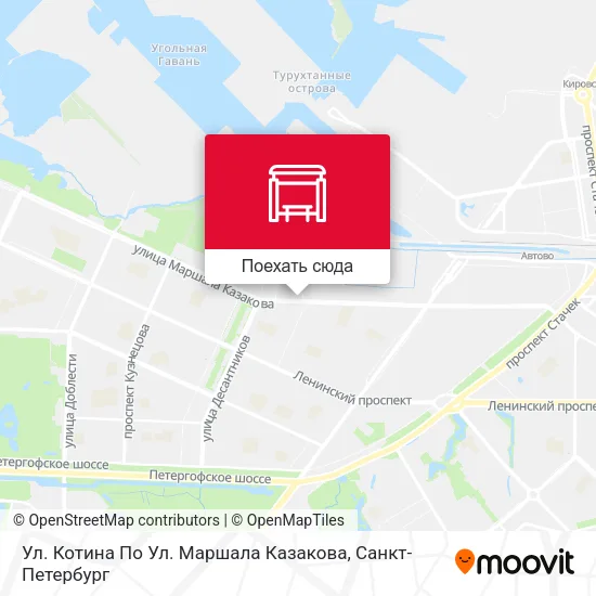 Карта Ул. Котина По Ул. Маршала Казакова