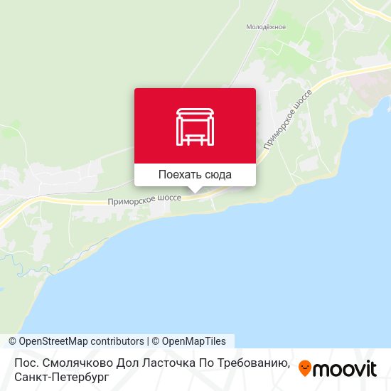 Карта Пос. Смолячково Дол Ласточка  По Требованию