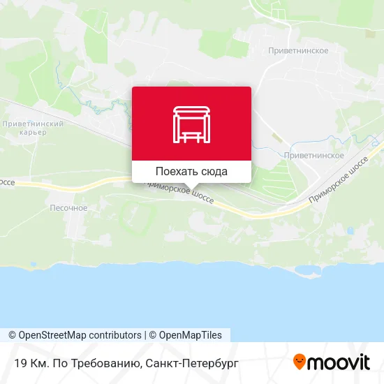 Карта 19 Км. По Требованию