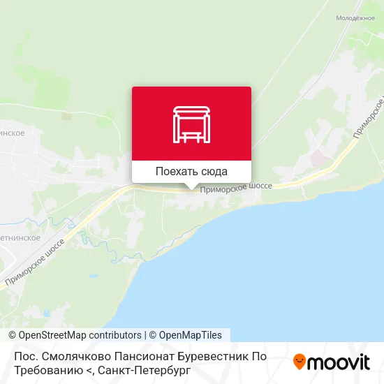 Карта Пос. Смолячково Пансионат Буревестник  По Требованию <