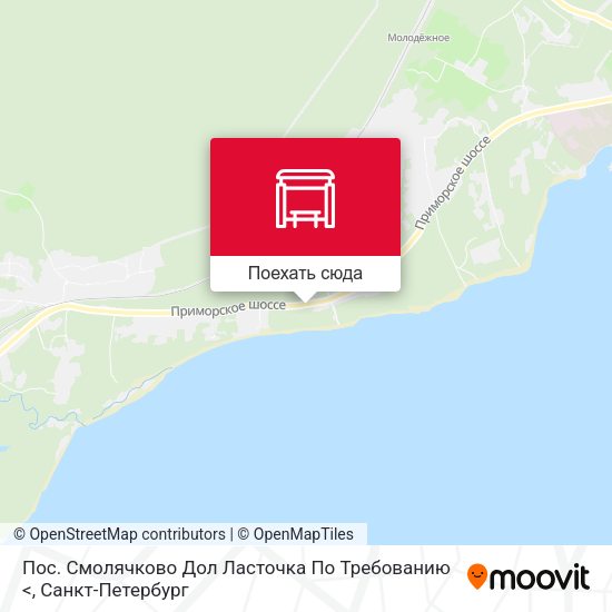 Карта Пос. Смолячково Дол Ласточка  По Требованию <