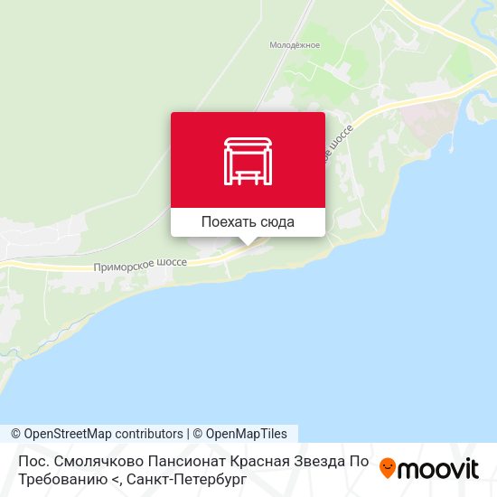 Карта Пос. Смолячково Пансионат Красная Звезда  По Требованию <