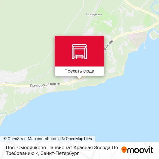 Карта Пос. Смолячково Пансионат Красная Звезда  По Требованию <