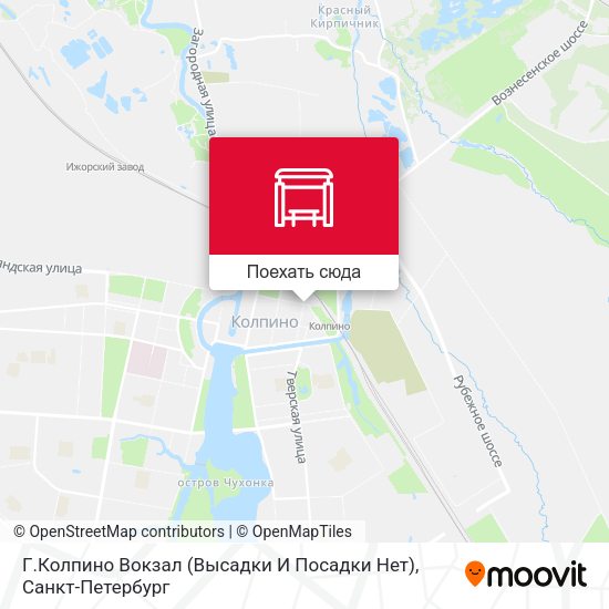 Карта Г.Колпино Вокзал (Высадки И Посадки Нет)