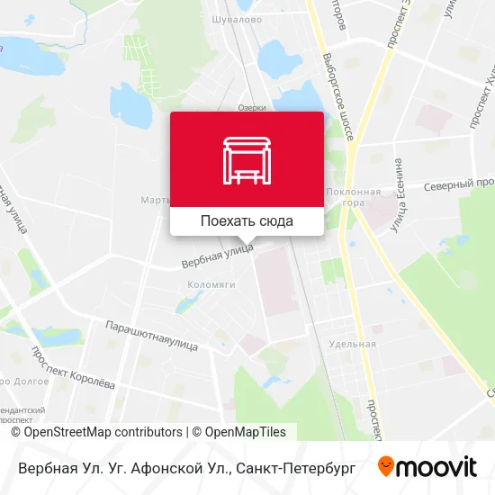 Карта Вербная Ул. Уг. Афонской Ул.