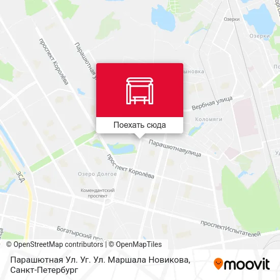 Карта Парашютная Ул. Уг. Ул. Маршала Новикова