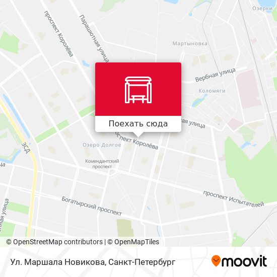 Карта Ул. Маршала Новикова