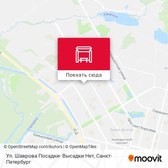 Карта Ул. Шаврова Посадки- Высадки Нет