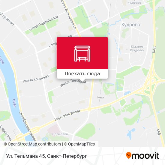 Карта Ул. Тельмана 45